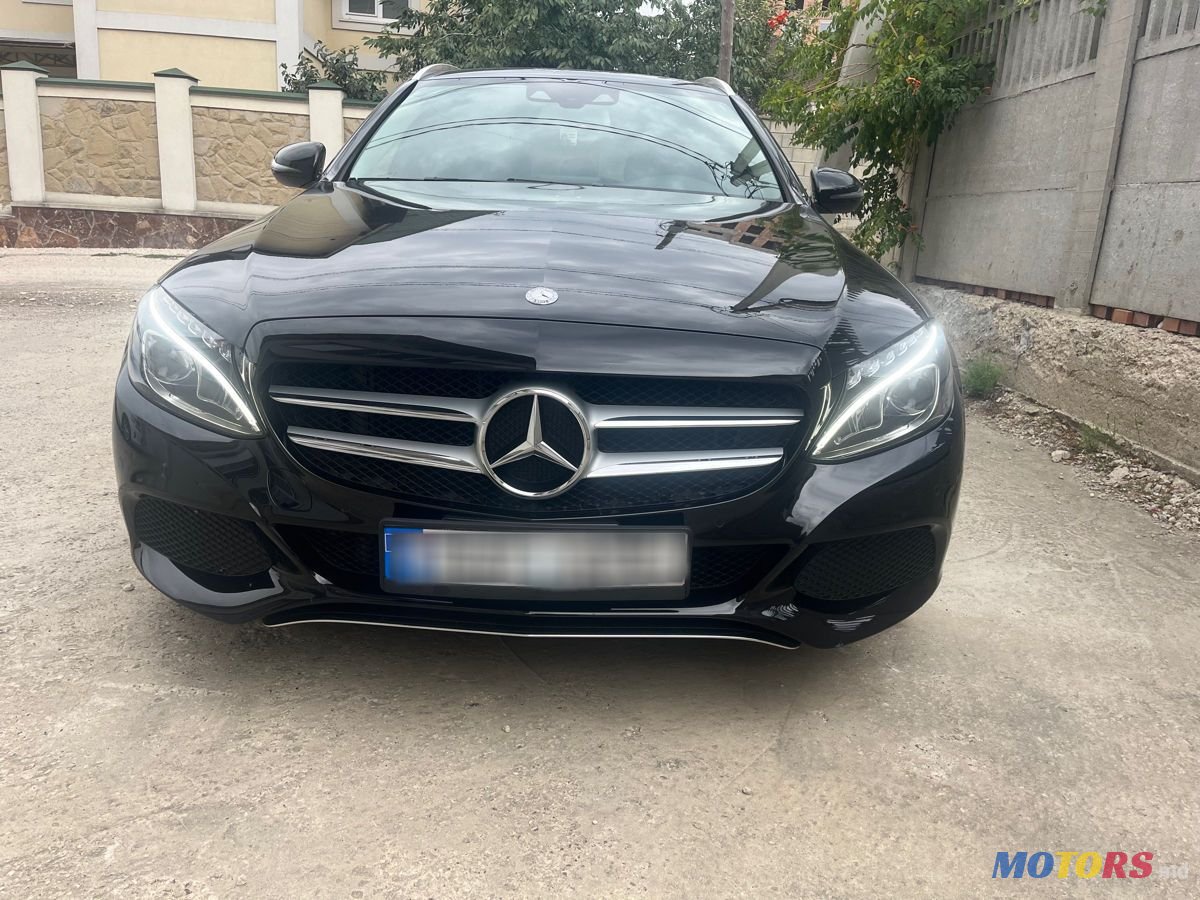 2013' Mercedes-Benz C-Class photo #1