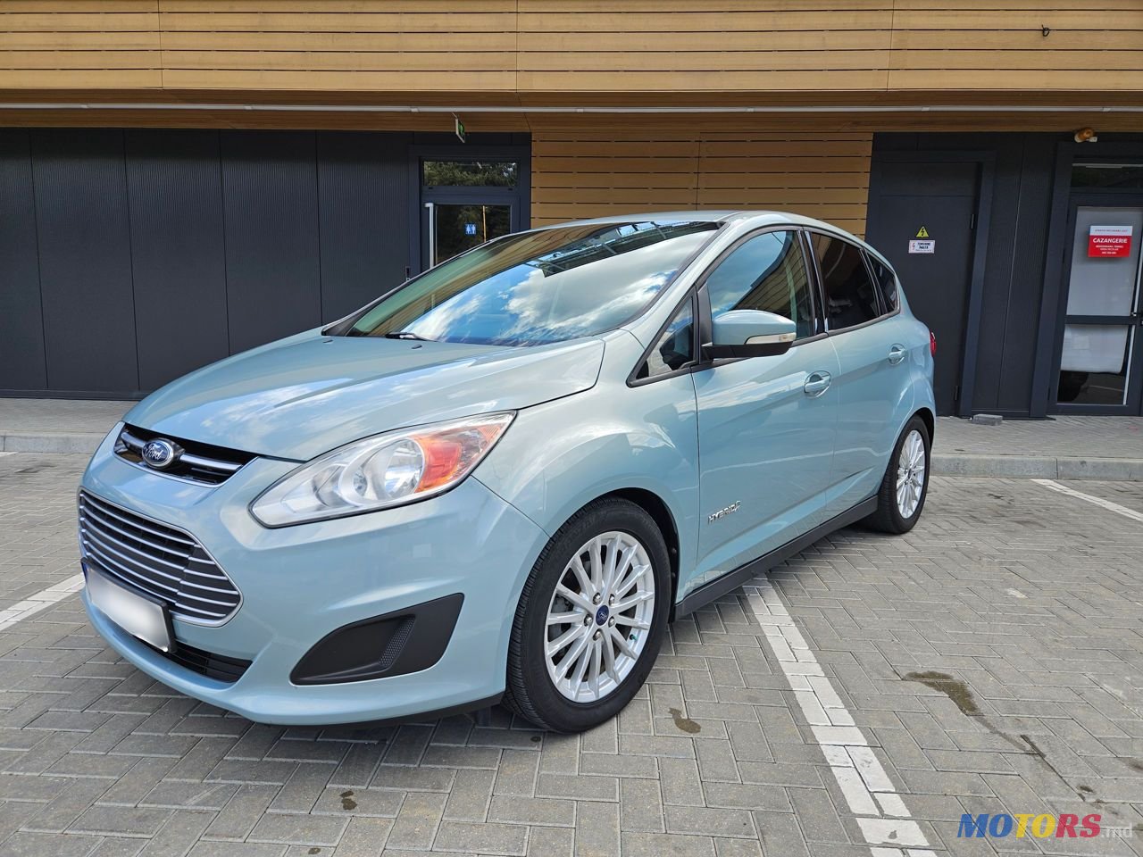 2013' Ford C-MAX photo #1