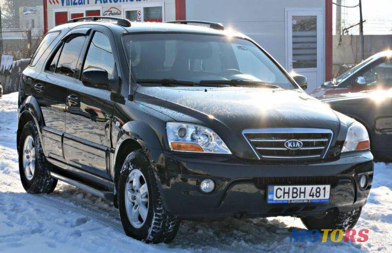 2009' Kia Sorento photo #1