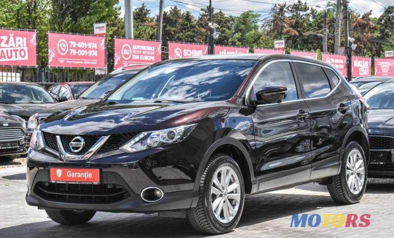 2017' Nissan Qashqai photo #1