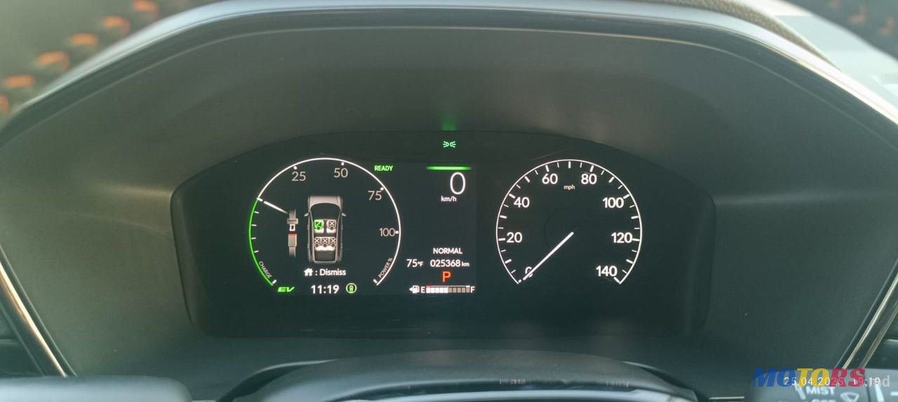 2023' Honda CR-V photo #6