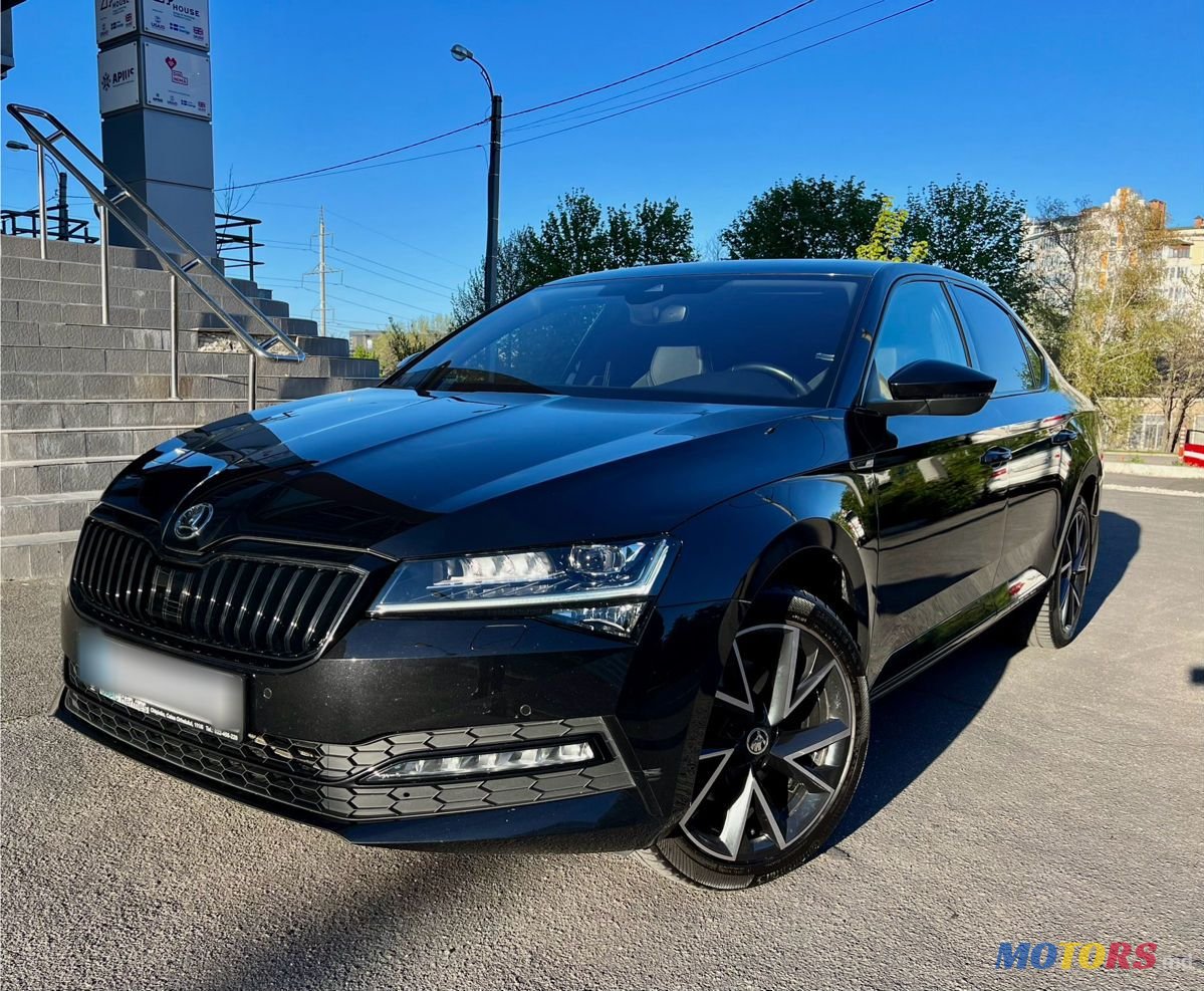 2023' Skoda Superb photo #1