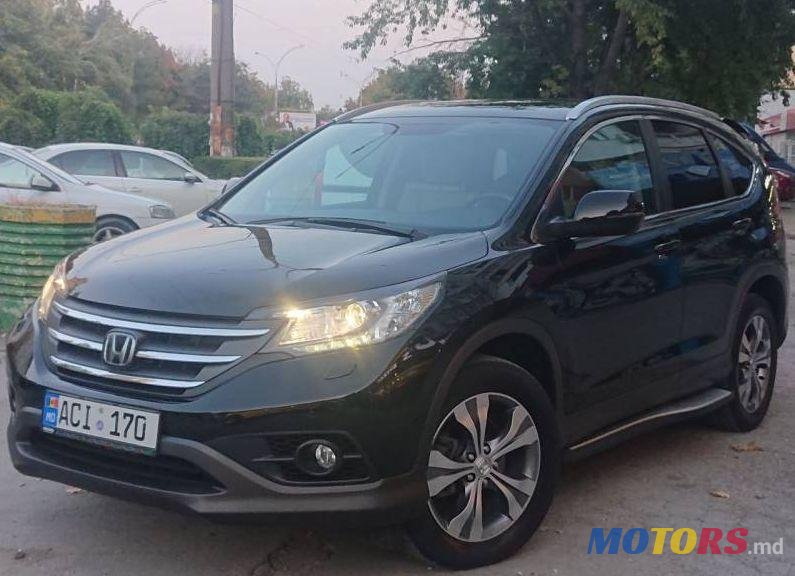 2014' Honda CR-V photo #1
