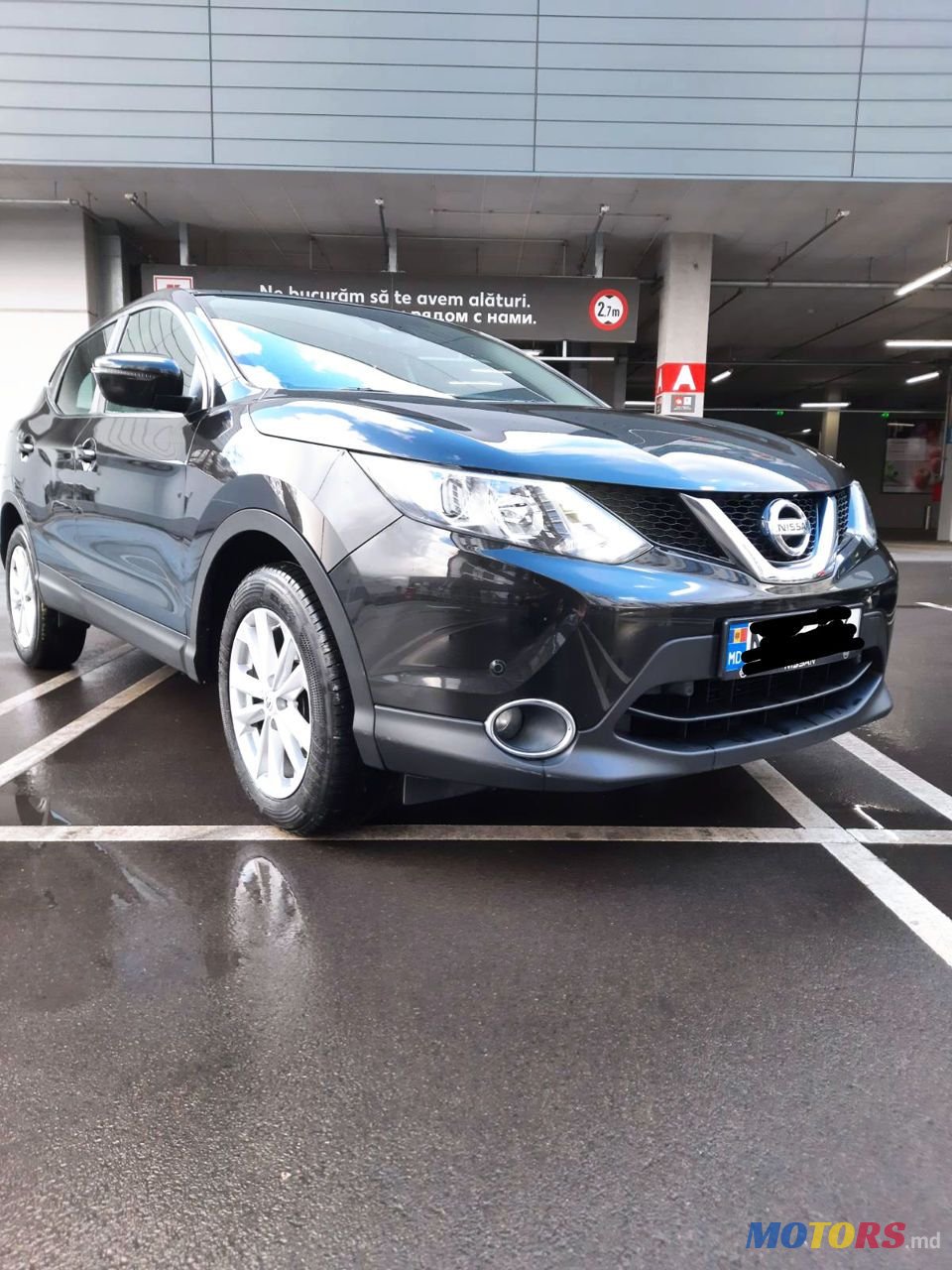 2014' Nissan Qashqai photo #2