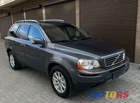 2007' Volvo XC90 photo #1