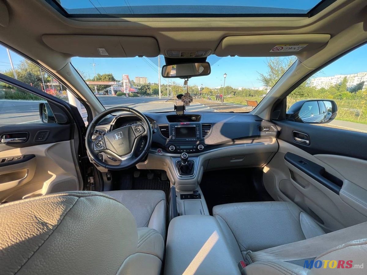 2013' Honda CR-V photo #5