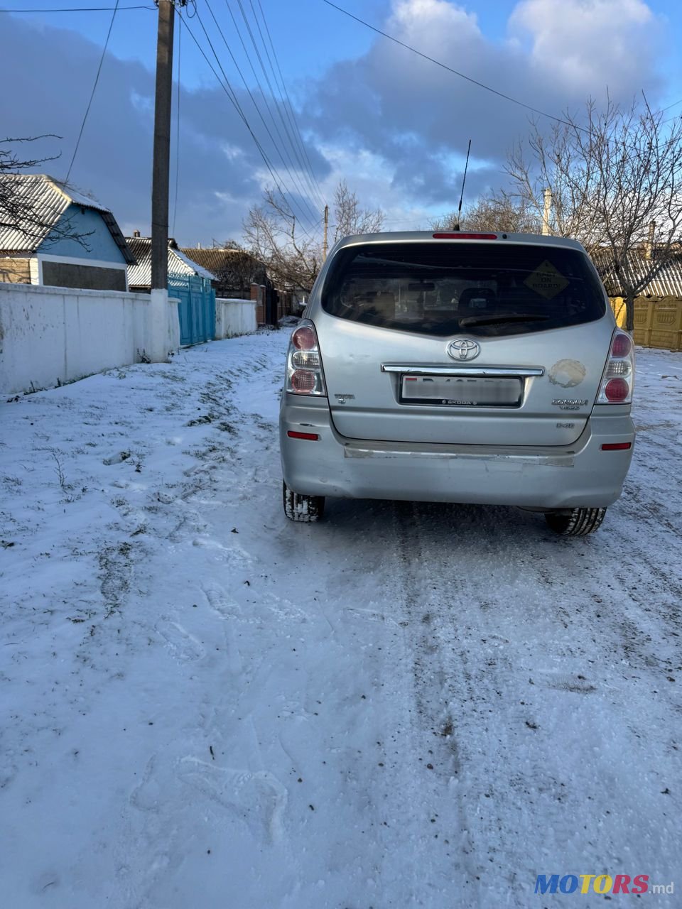 2008' Toyota Corolla Verso photo #2