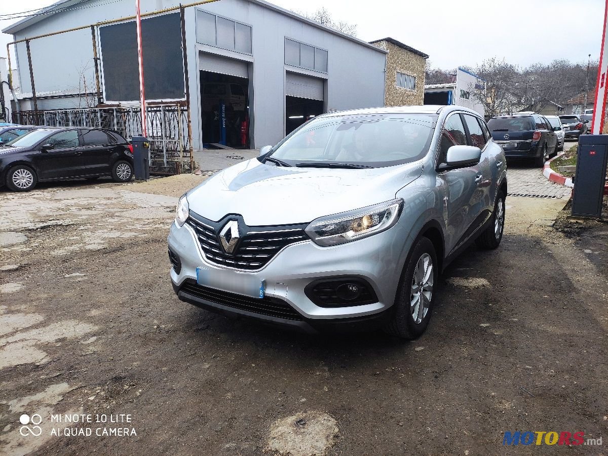 2022' Renault Kadjar photo #2