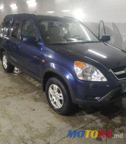 2002' Honda CR-V photo #1