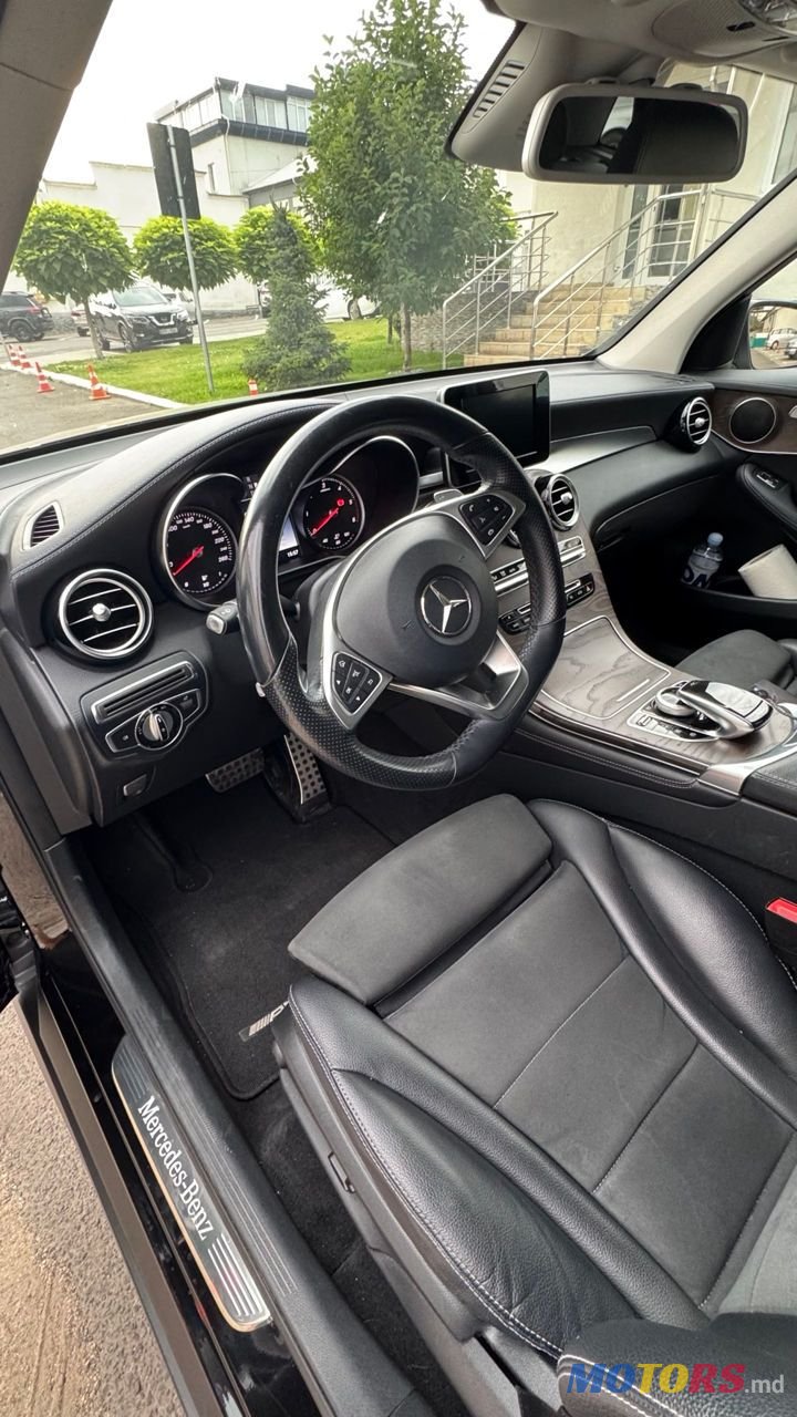 2016' Mercedes-Benz GLC photo #3