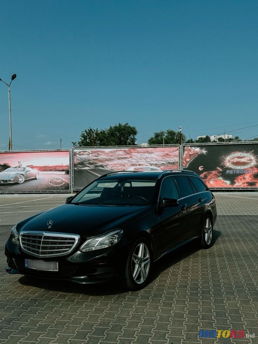 2016' Mercedes-Benz E-Class photo #1