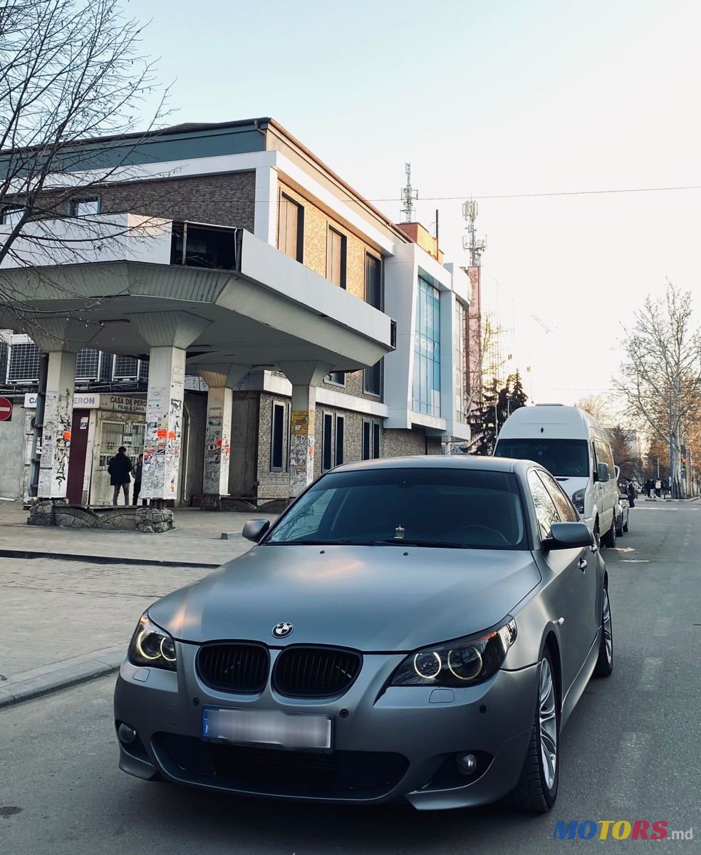 2007' BMW 5 Series photo #3