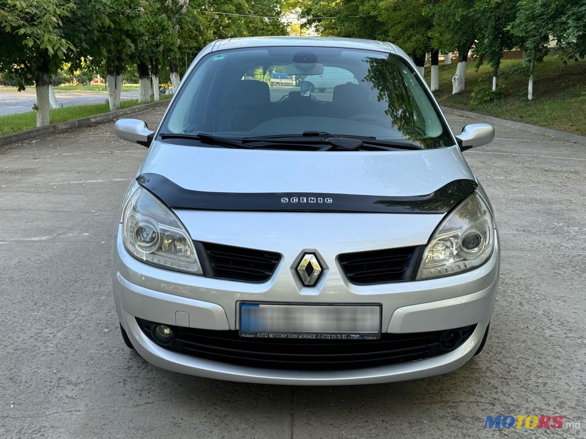 2008' Renault Scenic photo #2