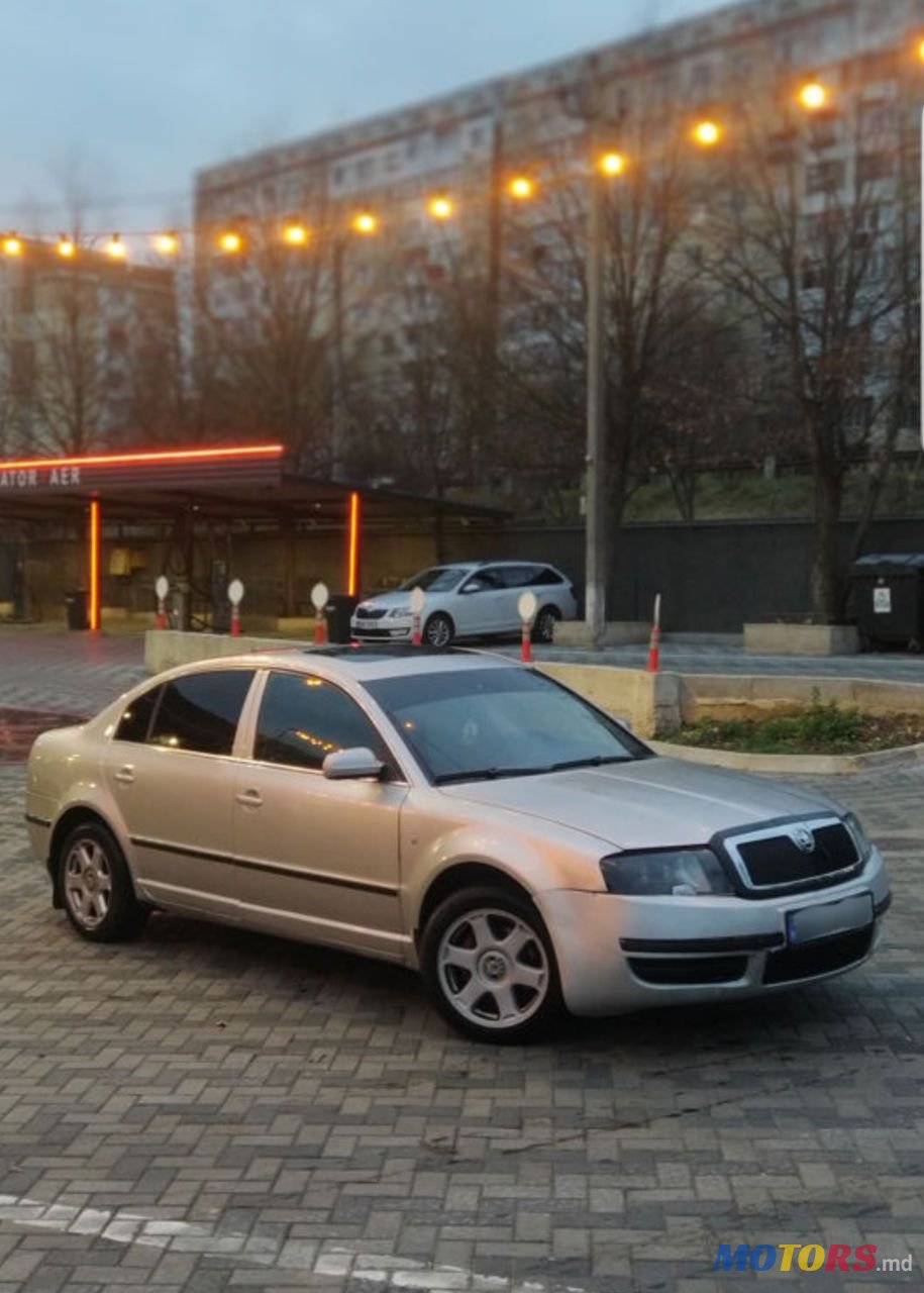 2005' Skoda Superb photo #1