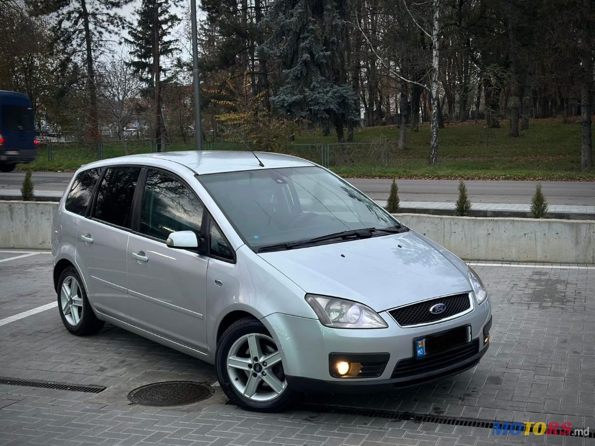 2005' Ford C-MAX photo #2