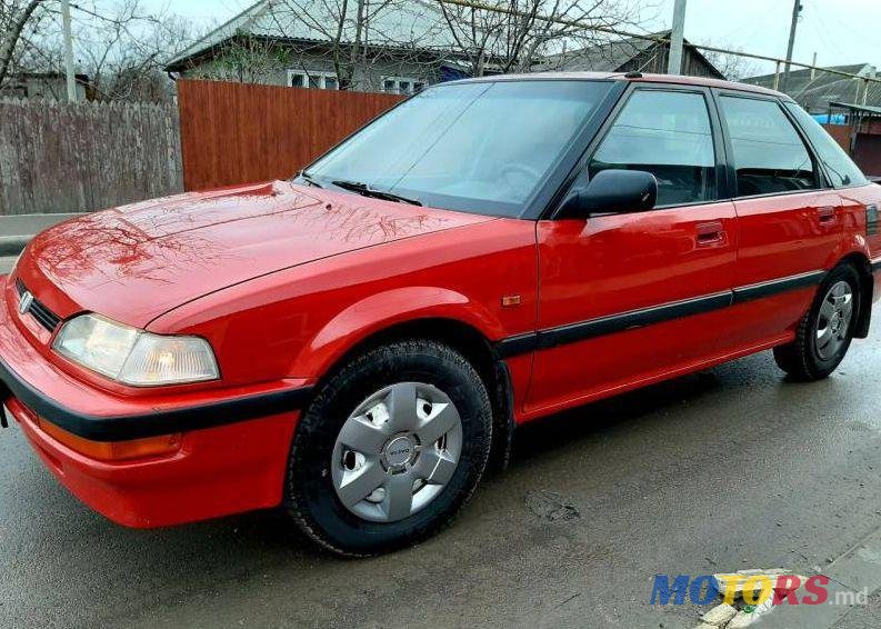 1994' Honda Concerto photo #1