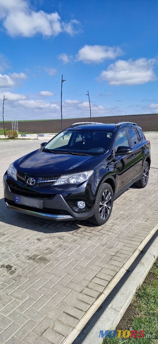 2014' Toyota RAV4 photo #1