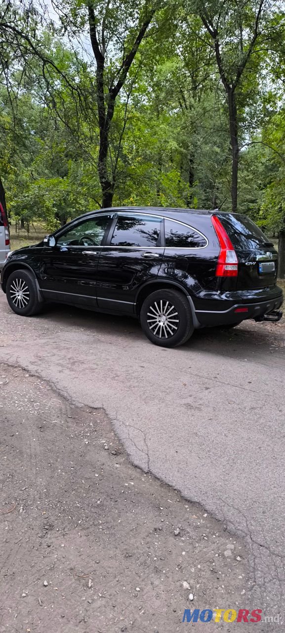 2009' Honda CR-V photo #2