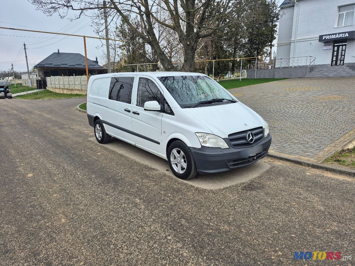 2013' Mercedes-Benz Vito photo #3