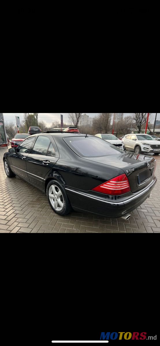 2004' Mercedes-Benz S Класс photo #6
