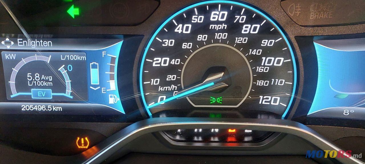 2013' Ford C-MAX photo #6