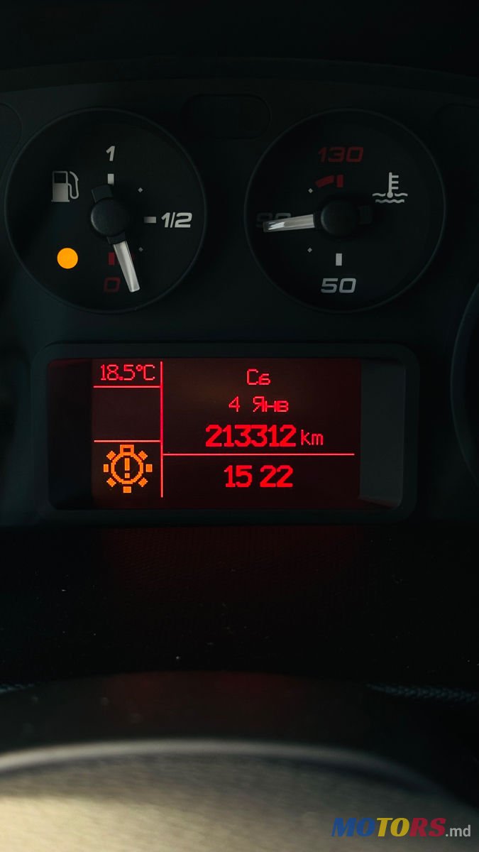 2015' Iveco Daily photo #5