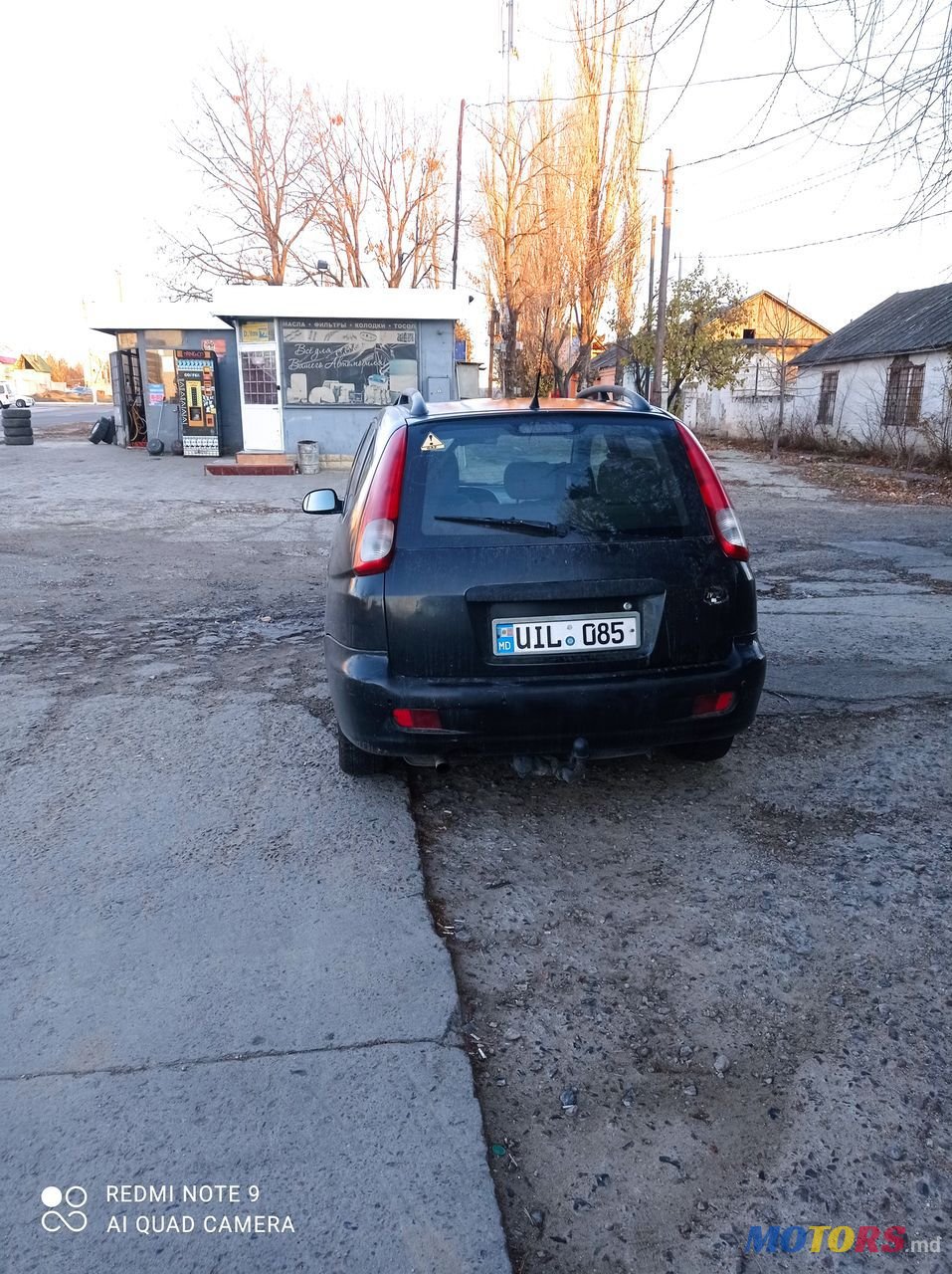 2005' Chevrolet Tacuma photo #2