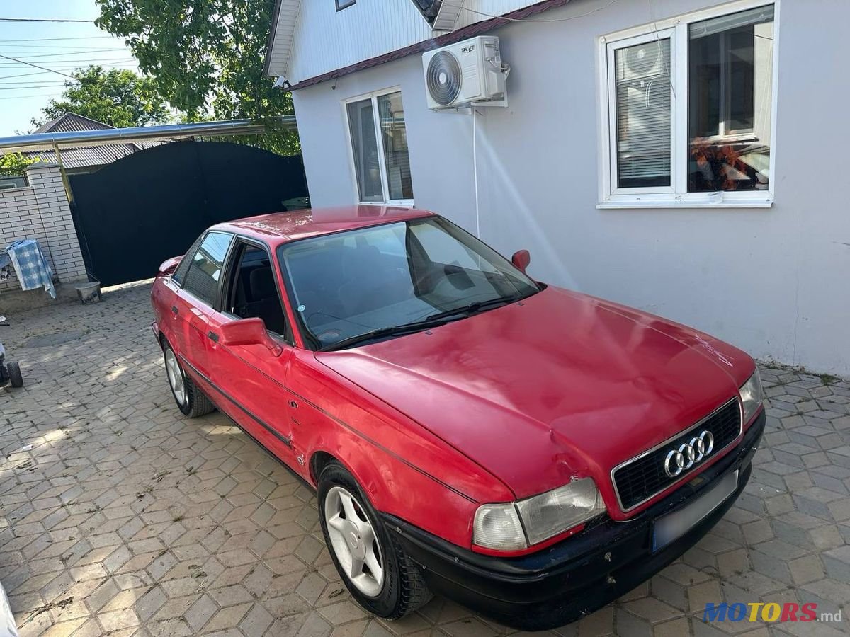 1995' Audi 80 photo #1