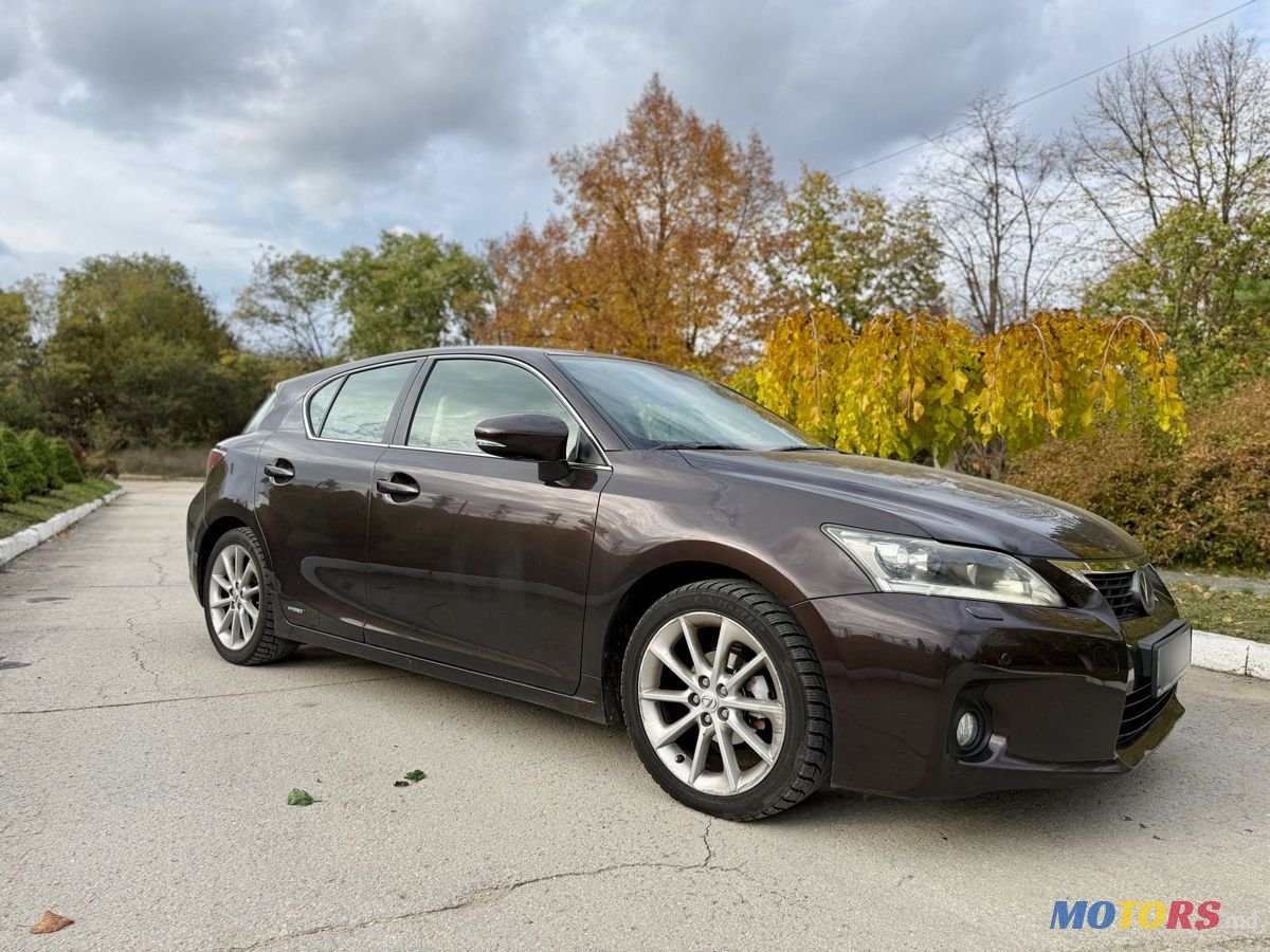 2012' Lexus Ct Series photo #3