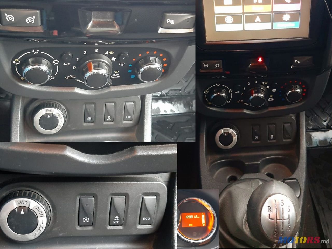 2017' Dacia Duster photo #5