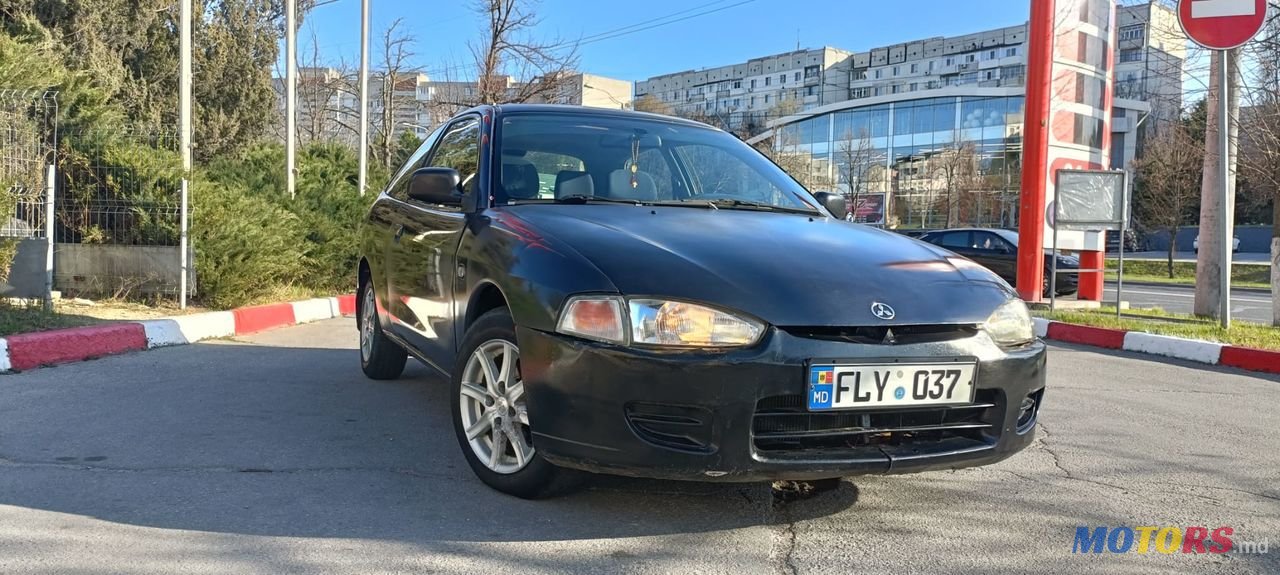1998' Mitsubishi Colt photo #1