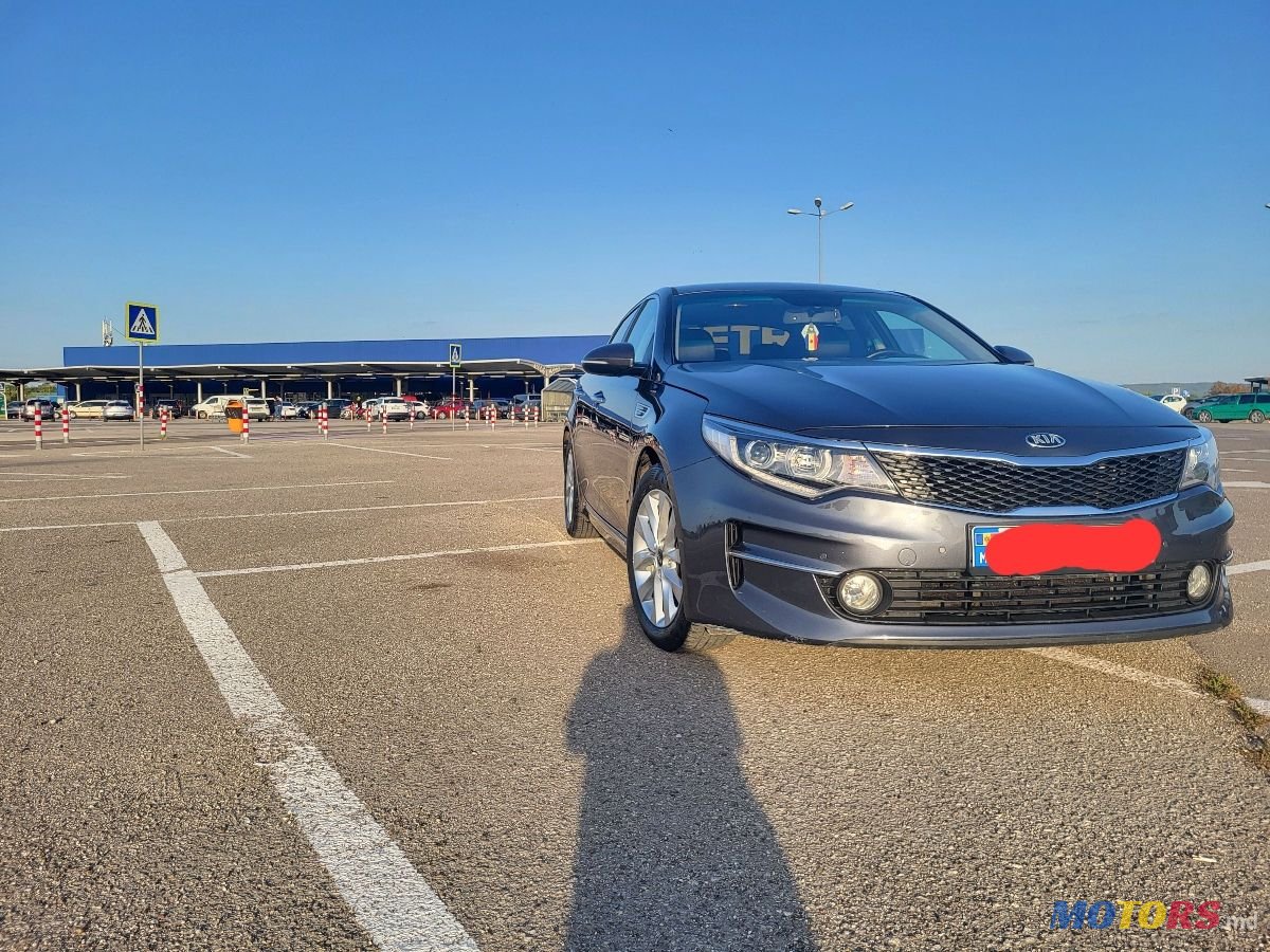 2016' Kia Optima photo #2