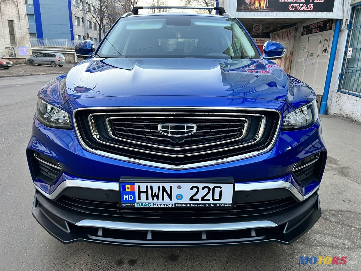 2022' Geely Atlas Pro photo #2