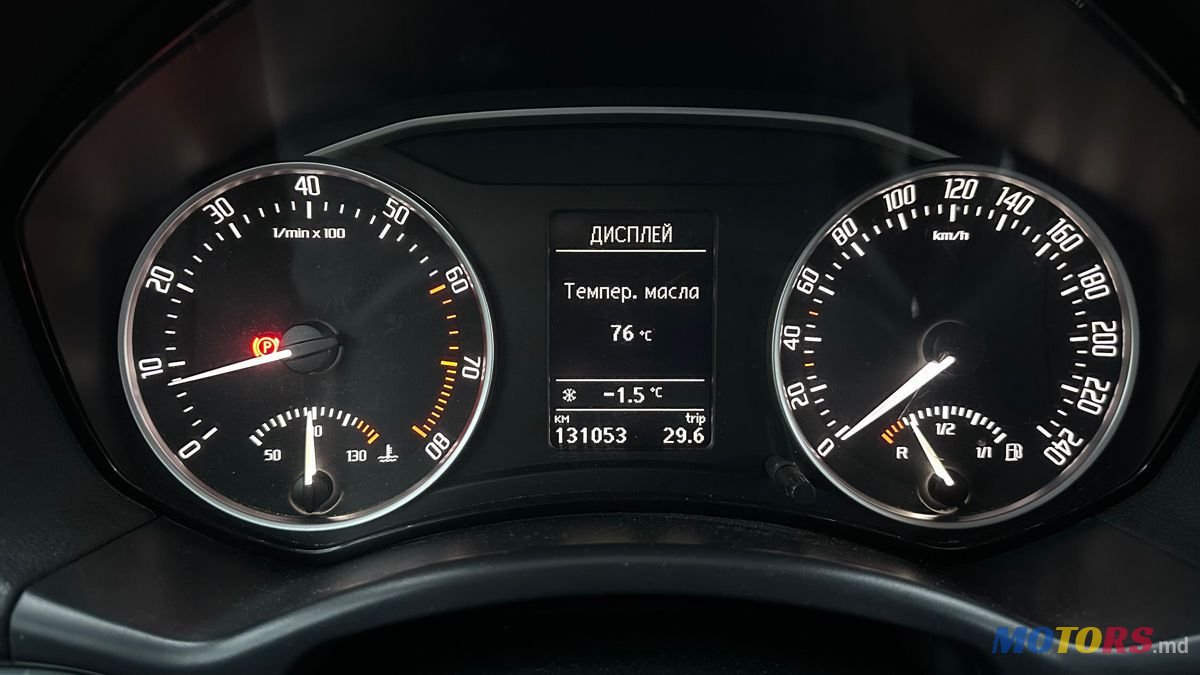 2012' Skoda Octavia photo #6