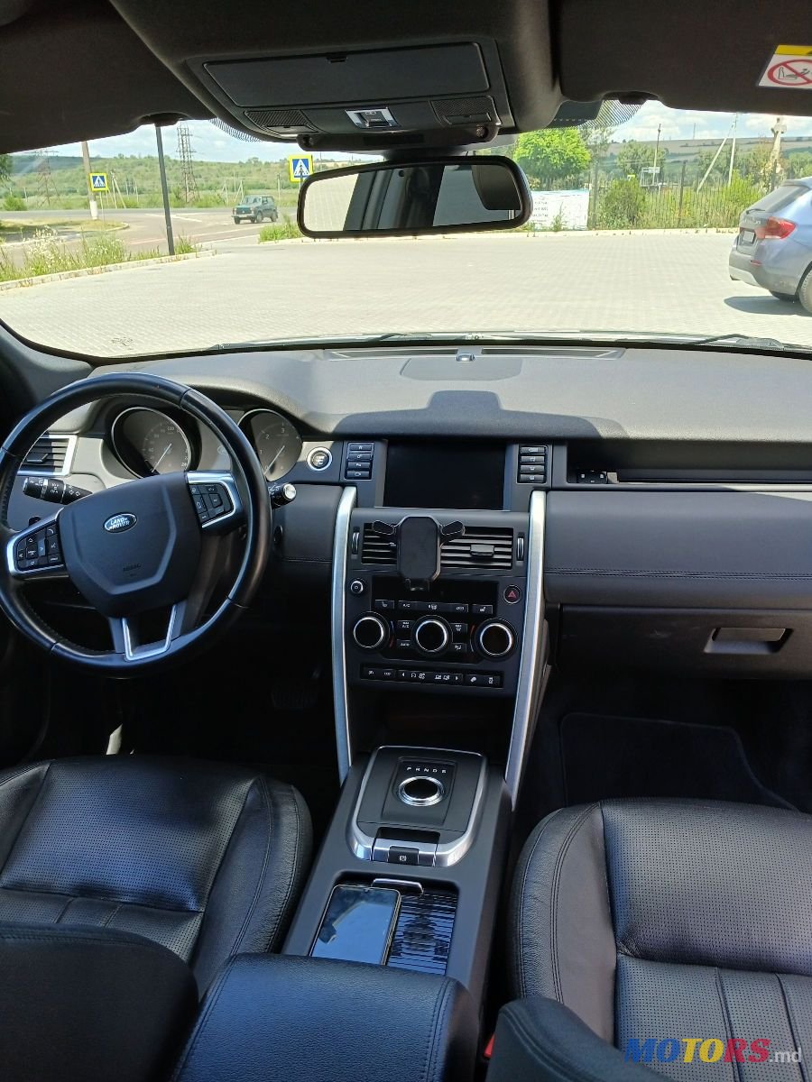 2017' Land Rover Discovery Sport photo #4