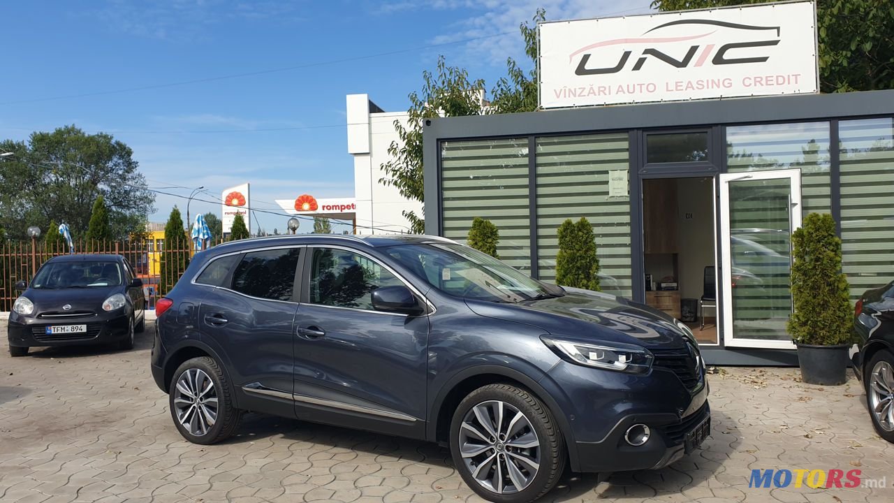 2015' Renault Kadjar photo #1
