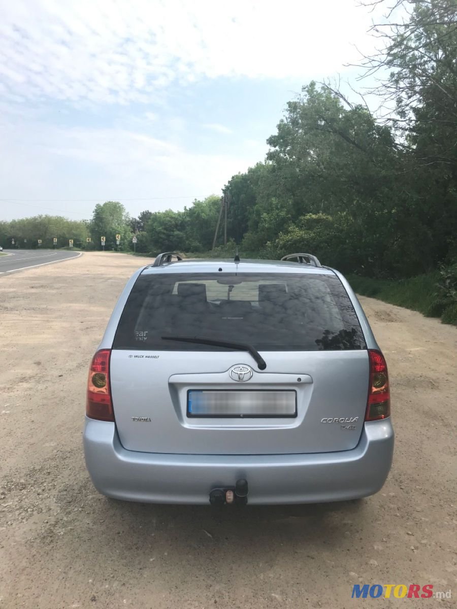 2004' Toyota Corolla photo #5