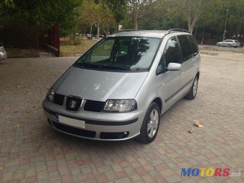 2008' SEAT Alhambra photo #3