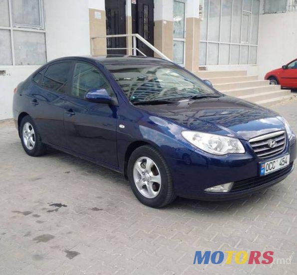 2008' Hyundai Elantra photo #1