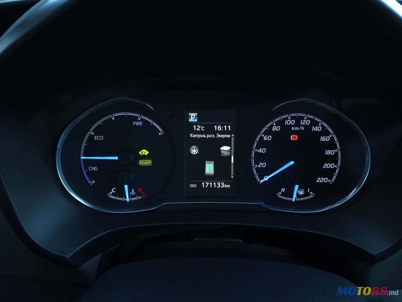 2017' Toyota Yaris photo #5