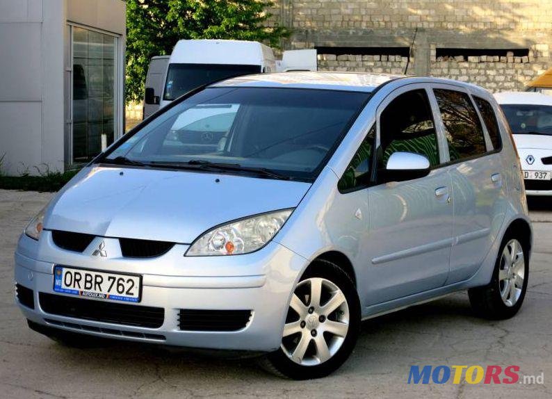 2006' Mitsubishi Colt photo #1