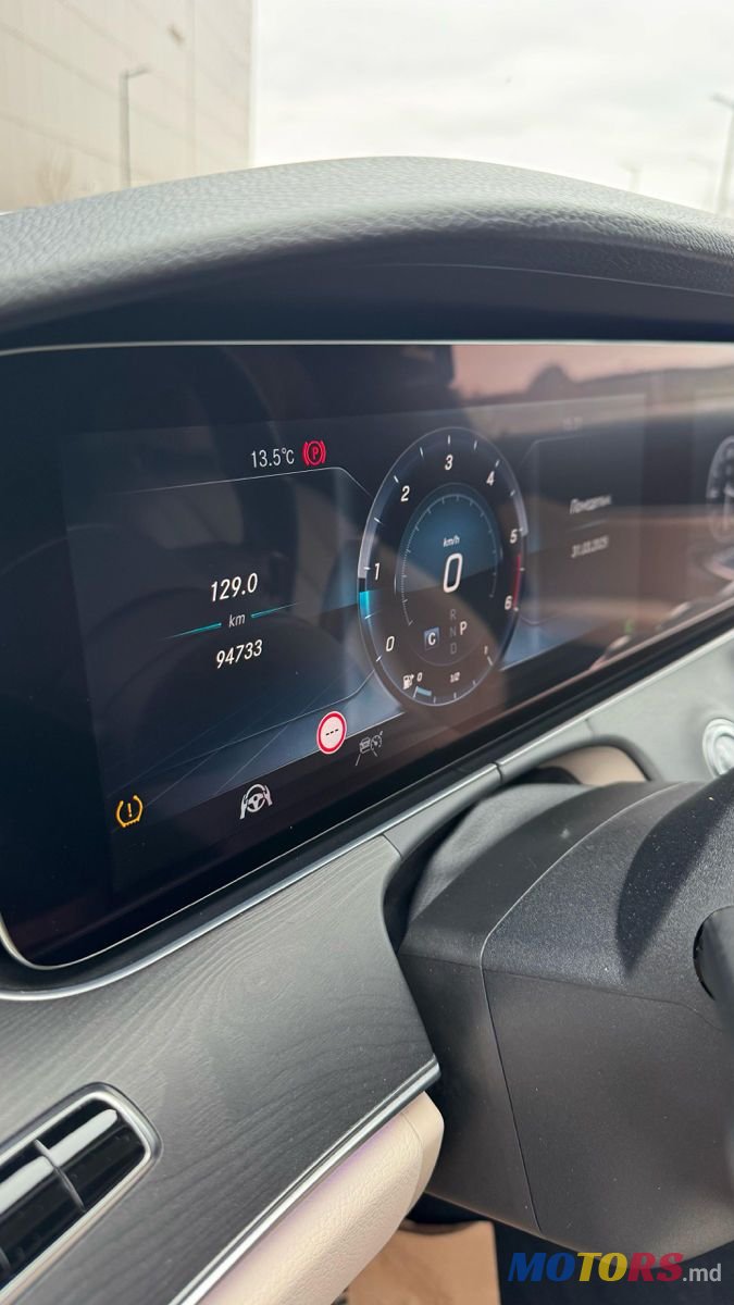 2018' Mercedes-Benz E-Class photo #5