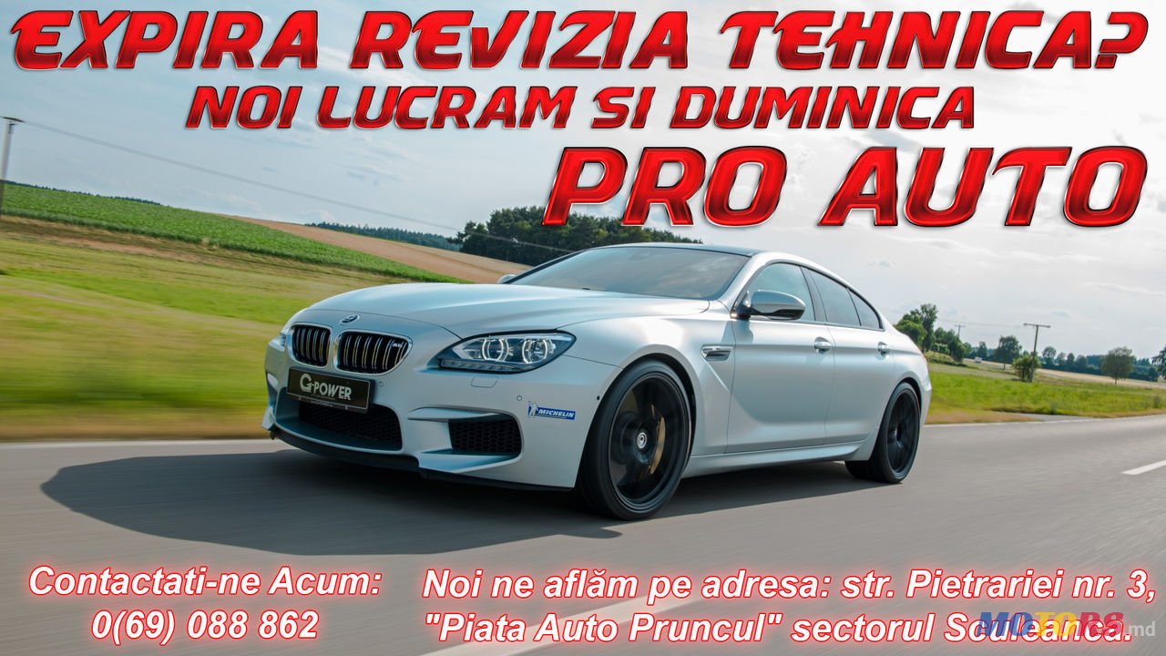 2006' Toyota Avensis photo #3