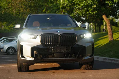 Promo photo