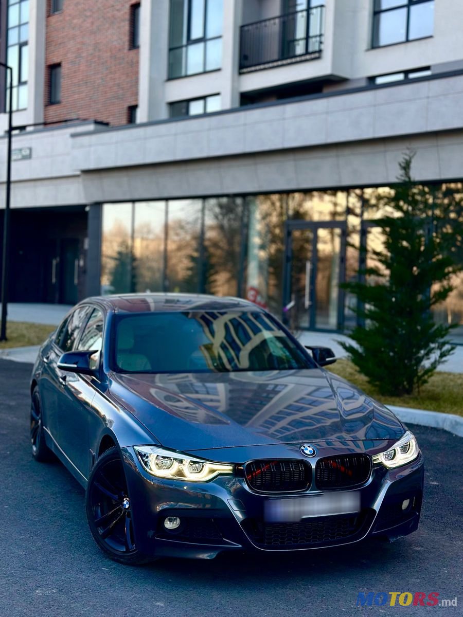 2017' BMW 3 Series photo #1