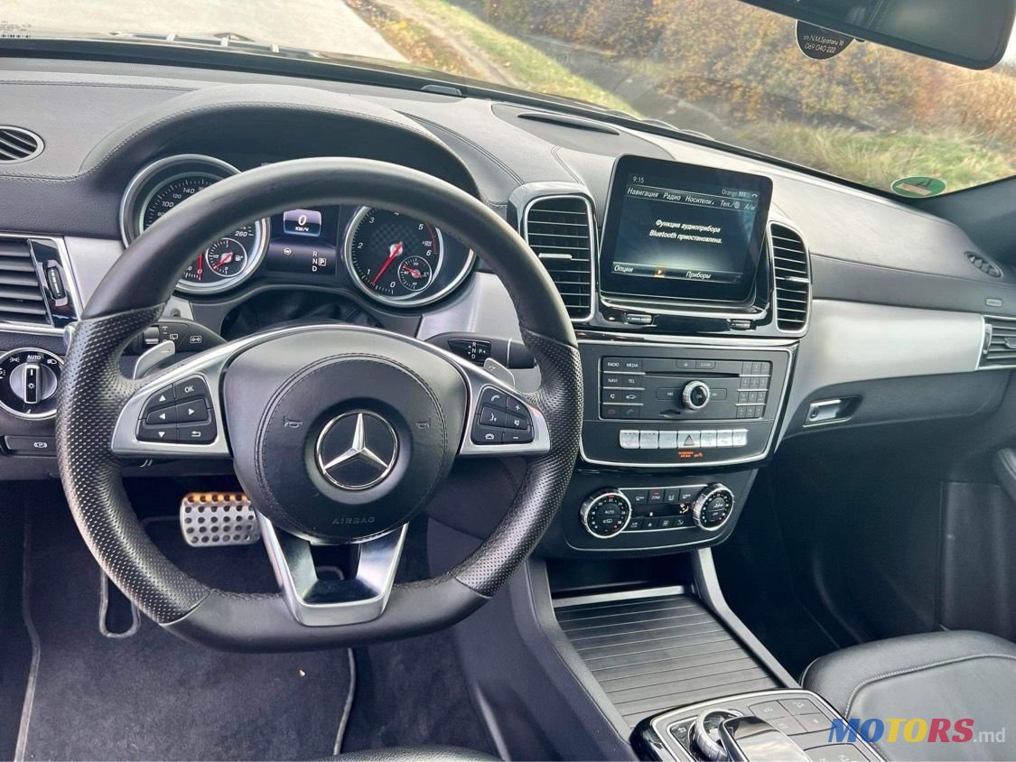 2016' Mercedes-Benz Gls Класс photo #5