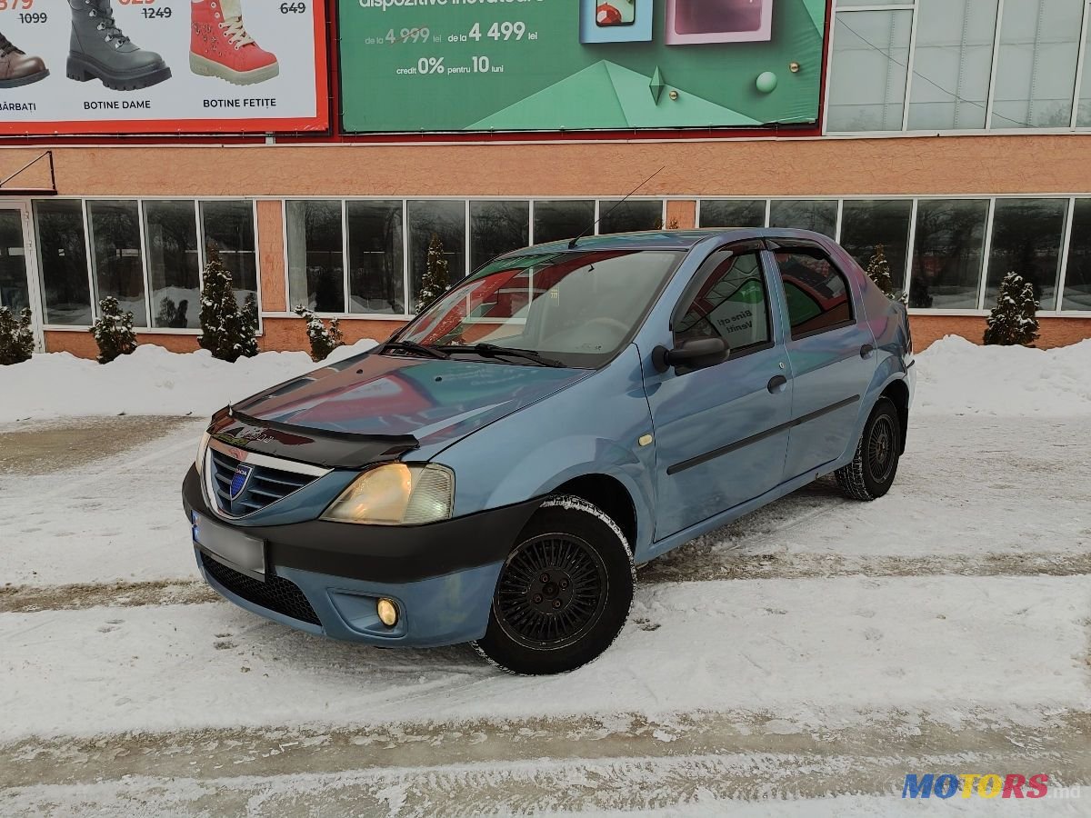 2007' Dacia Logan photo #6