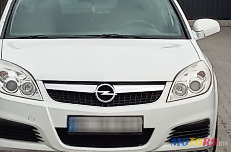 2008' Opel Vectra photo #1
