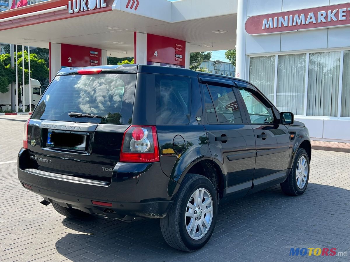 2008' Land Rover Freelander photo #2