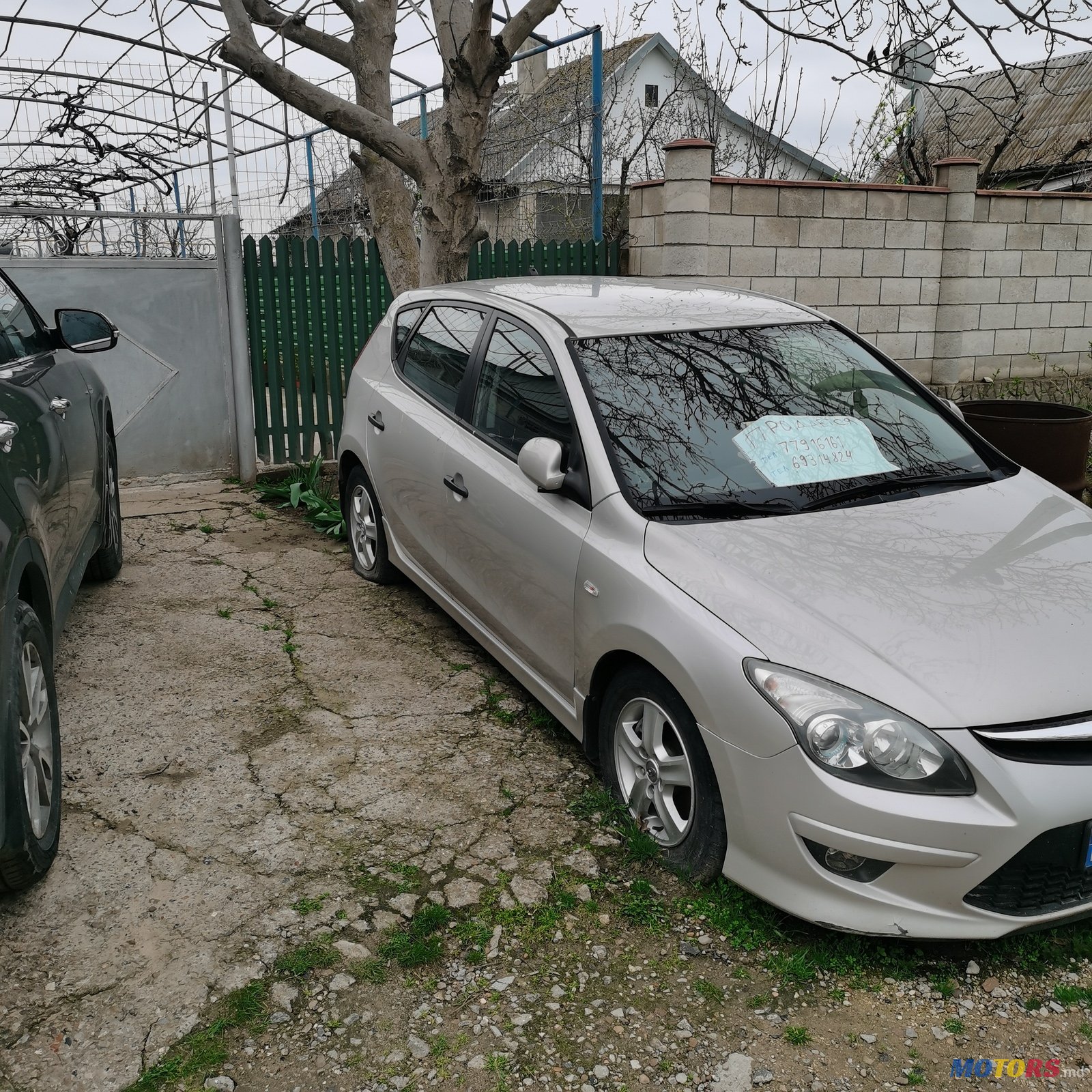 2011' Hyundai i30 photo #2